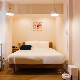 Shiki Villa Beppu