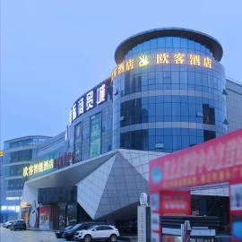 OK Smart Hotel、Shiqiaozhenのホテル