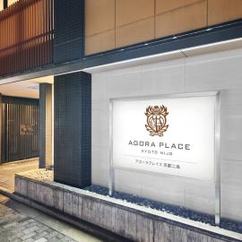 Agora Place Kyoto Nijo