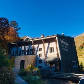 Hôtel Le P'tit Cham, au pied du Sancy, hotel din Le Mont-Dore