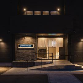The Nine States Hotel KARATSU，唐津的飯店