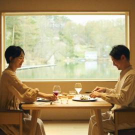 Hotel Miyam Matsubarako, hotel sa Yanaike