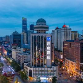 Hanting Hotel Kunming Nanping Pedestrian Street Wangfujing