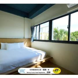 Traveller-Inn Day Moon Hotel, hotel en Taitung