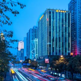 Shenzhen Guangdong Hotel