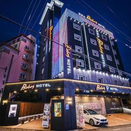 Daejeon Yongjoen Bobos Hotel