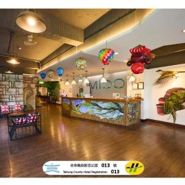 Traveller Inn - Mido Hotel