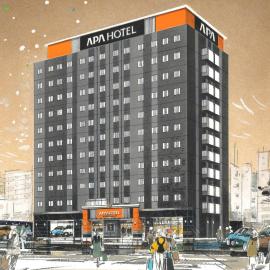 APA Hotel Matsuyamashi Ekimae: Matsuyama şehrinde bir otel