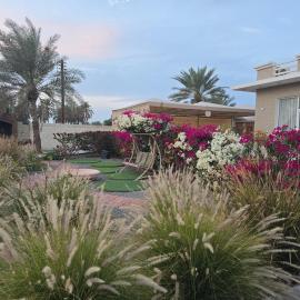 Katara Garden, hotel a As Suwayq