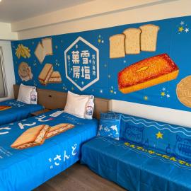 Watermark Hotel Okinawa Miyakojima, ξενοδοχείο σε Miyako Island