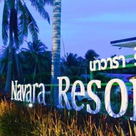 Navara Resort, hotel a Ban Khlong Wang Chang