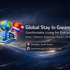 Viesnīca 광주 나레스미니텔 GwangJu Nares Minitel 