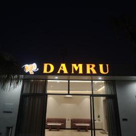 Damru