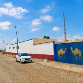 camping et auberge les deux chameaux, hotel u gradu 'Tan-Tan'