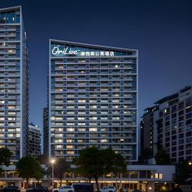 OriLive Apartment Hotel Dongguan Dongcheng Wanda Branch, hotel in Dongguan