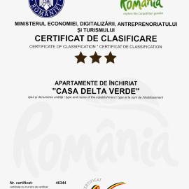 Casa delta verde, готель у місті Магмудія
