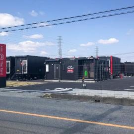 HOTEL R9 The Yard Hanazonointer، فندق في Imaichi