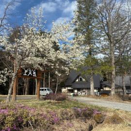 Lodge Jotenki, hotelli kohteessa Kiso