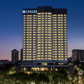 CNHOL Radient Hotel Guangzhou Taojin Metro Station Branch