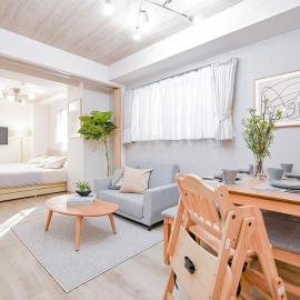 3 minutes to the station 10 minutes to Nagoya station Nordic modern 42平米 Family welcome