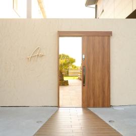 privatestayAO