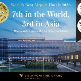 Villa Fontaine Grand Haneda Airport - Directly connected to Haneda Airport Terminal 3, hotel v Tokiju