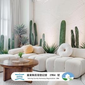 Pet Friendly Taitung Chun Yang Smart Stay