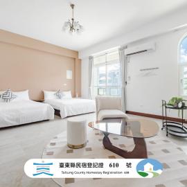 Pet Friendly Taitung Knock Knock Easy Stay