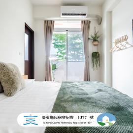 Pet Friendly Bear Station Smart Stay, hotel in Taitung City
