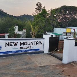 New Mountain Resort