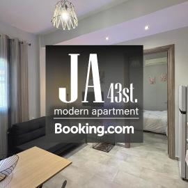 JA 43st Modern Apartment, hotel v Mytilene