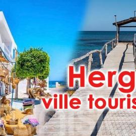 HERGLA Sousse Zone Touristique, hotel in Hergla