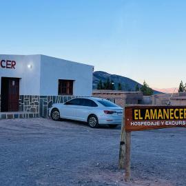 EL AMANECER hospedaje y excursiones, hotel a El Peñón