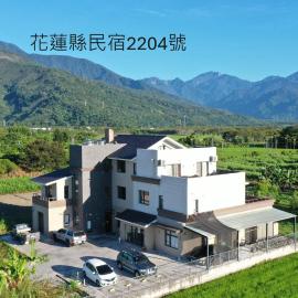 Furutasou B&B, hotell i Fenglin