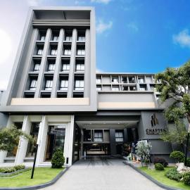 โรงแรมแชปเตอร์ หาดใหญ่ - Chapter Hotel Hatyai, hotel v destinaci Sathani Khlong Rian