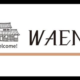 waen, hotel in Karahashi-rajōmonchō