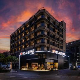 棠梨褐酒店 广州国际金融城奥体中心店