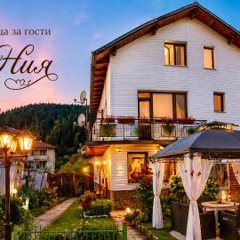 Cozy Guest House Niya , до Боровец , двор и барбекю, hotel a Beli Iskar