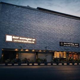 Chethan International, Hotel in Bangalore