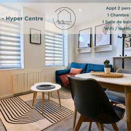 La Sister - Entre Lille et Lens, parking, hotell sihtkohas Carvin