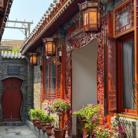 Beijing Bajianfang Courtyard Guesthouse