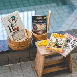 那智温泉 南の湯 - Nachi Manga Onsen, hotel in Nachikatsuura