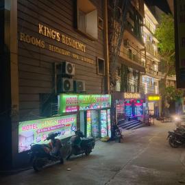 Hotel King's Residency、Narendranagarのホテル
