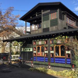 Inn Oyado Nezuneko opened in April 2021, hotel in Obonai