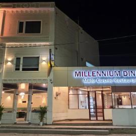 The Millennium Kashi Hotel