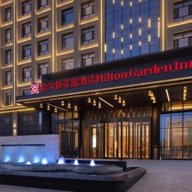 Hilton Garden Inn Jinghe County, hotel a Jinghe