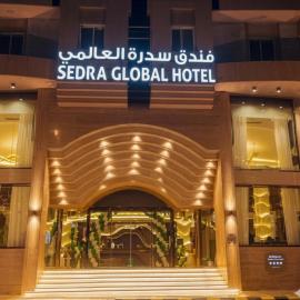 메디나에 위치한 호텔 Sedra Al Aalami Hotel, Madinah