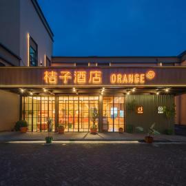 Orange Hotel Beijing Tianning Temple