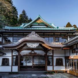 Hakone Kowakien Mikawaya Ryokan