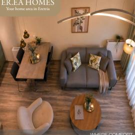 EREA Homes Apartments, hotel in Eretria